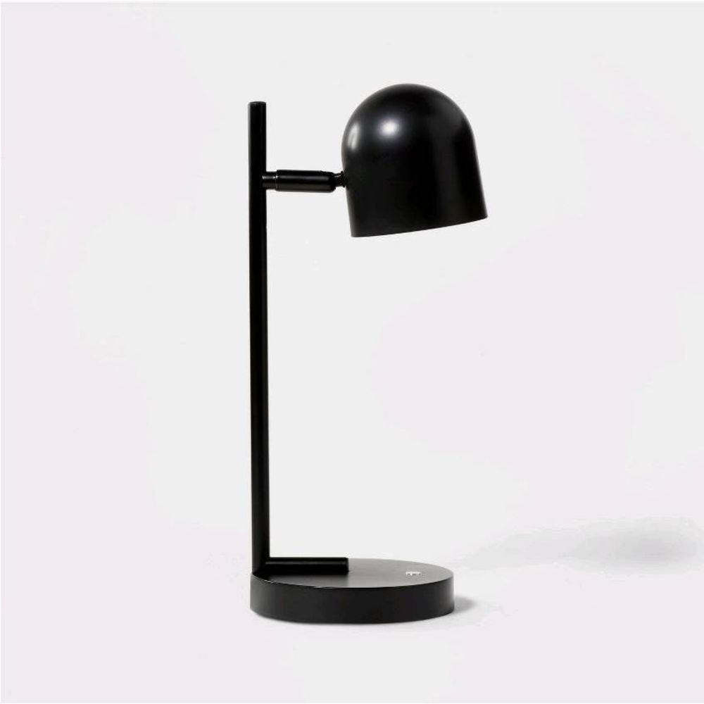 PillowFort Matte Black Desk Lamp